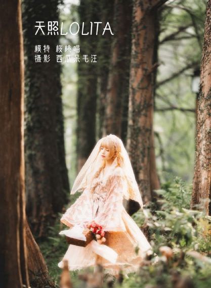 97精品国产高清久久20主演_BD完整在线观看
