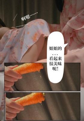 精品无码中文视频在线观看_90分钟完整视频视频大全